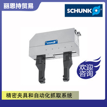 ROTA NCF 400-120 A11-SV60° 0854044 SCHUNK 卡盘