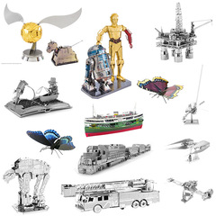 Aipin Group B DIY assembled model 3D photolithography three-dimensional metal puzzle wholesale one piece drop shipping mixed batch