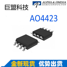 AOS��� AO4423 P���� -30v -17A SOP-8 MOSFET A04423 ԭװ��Ӧ