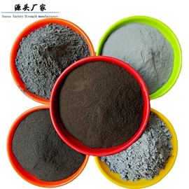 其他非金属;非金属粉末;栽培基质