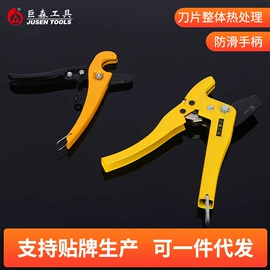 吊钩、抓钩;切管器;割刀