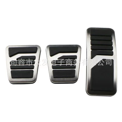 Jinchang Accelerator Pedal Wing – Dekorativ pedal başlıqları