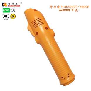 ԭ�b�����������������⚤BSD6200P6600P3000L��ɫ���z����ʽ