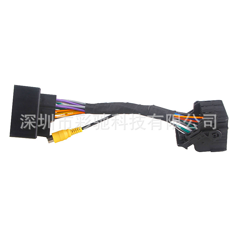 Adecuado para Peugeot nuevo 308 308S 408 medio y alto con orgulloso cable de alimentación de host RCC con visión trasera de marcha atrás