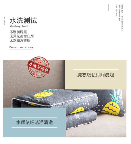 Manufacturer pillow quilt dual-purpose office car sofa nap cushion pillow lunch break air conditioner quilt gift LOGO picture