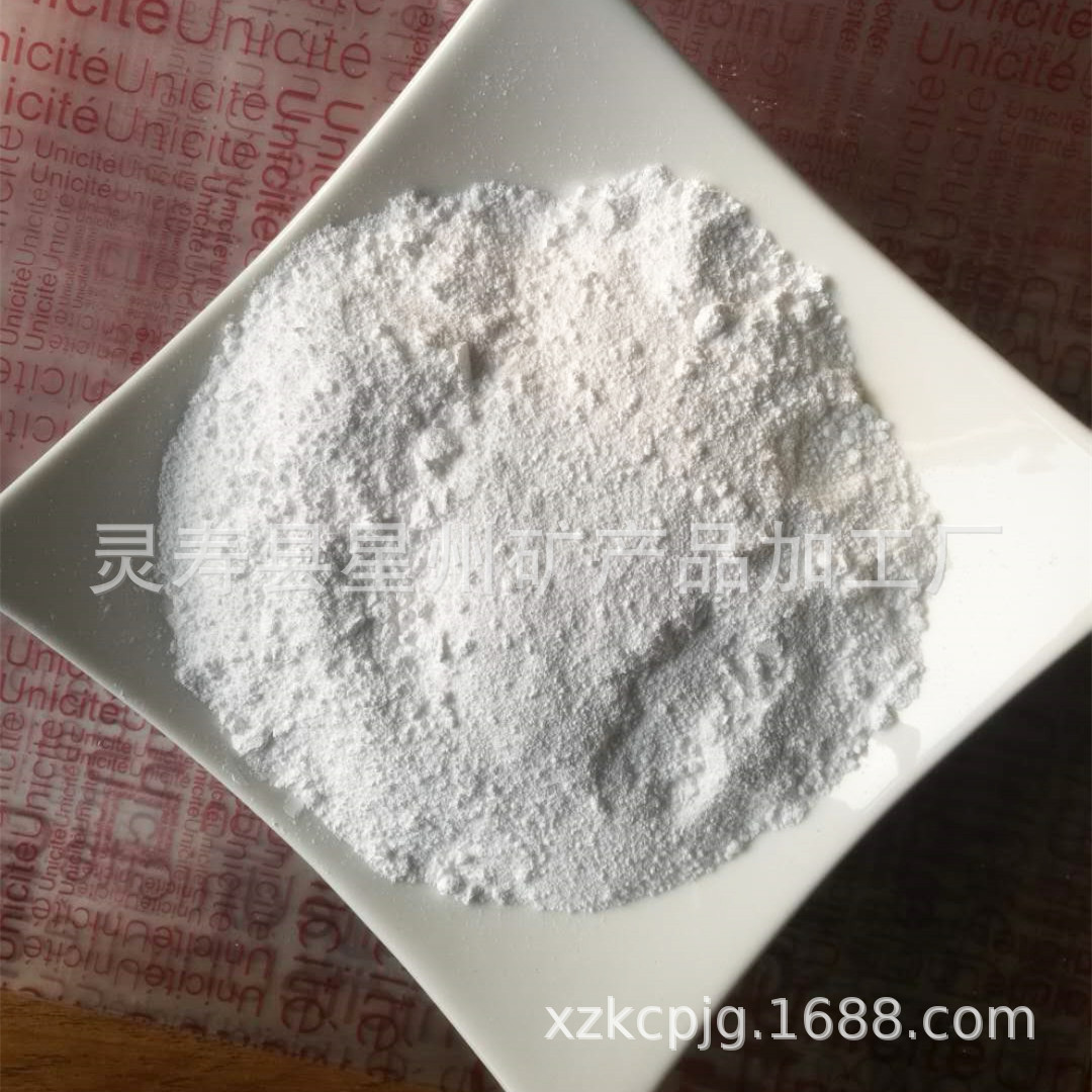 防结剂 现货供应化肥防结剂添加剂 白色粉末防结剂