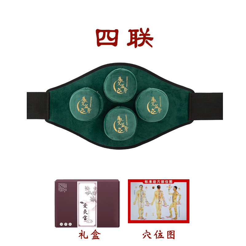 Caja de moxibustión portátil con filtro de humo, cubierta de tela para moxibustión, calentador de vientre, set de caja de cobre para vaporización de hojas de artemisia