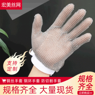 ������ ���ס����� 304L���P ����� ��������ľ ���ü����� ����