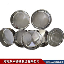 �pľ�Cе200*50mm����ҺY�� ���P䓙z�Y�֘ӺY�� ��S���]