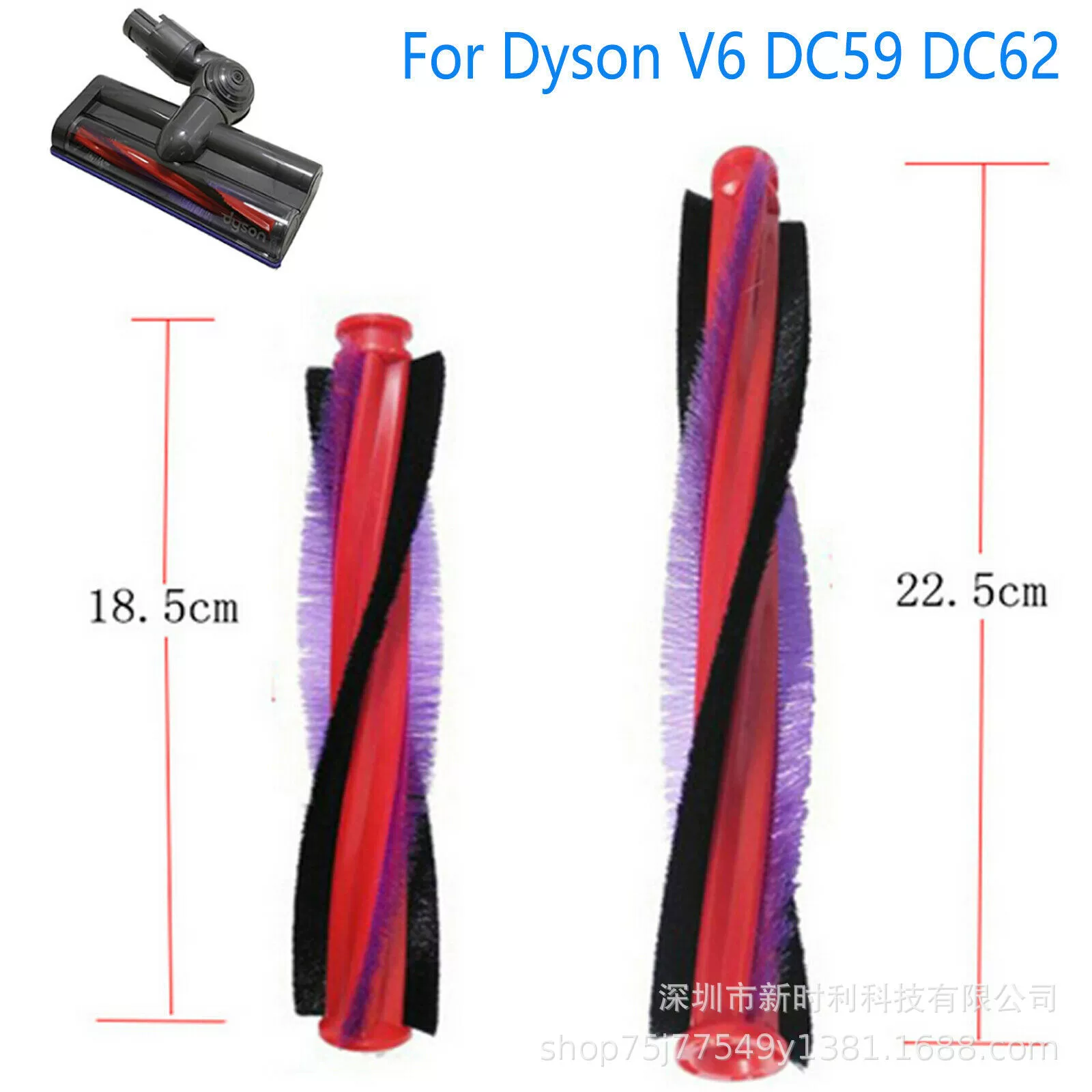 225 мм подходит для Dyson V6 DC59 электрическая чистящая роликовая щетка пылесос встроенная щетка аксессуары