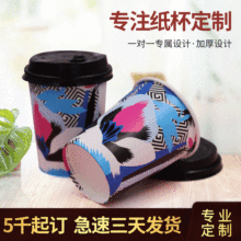 ����һ���Լ������ƿɼ�ӡlogoʳƷ�����������w������ϱ�����