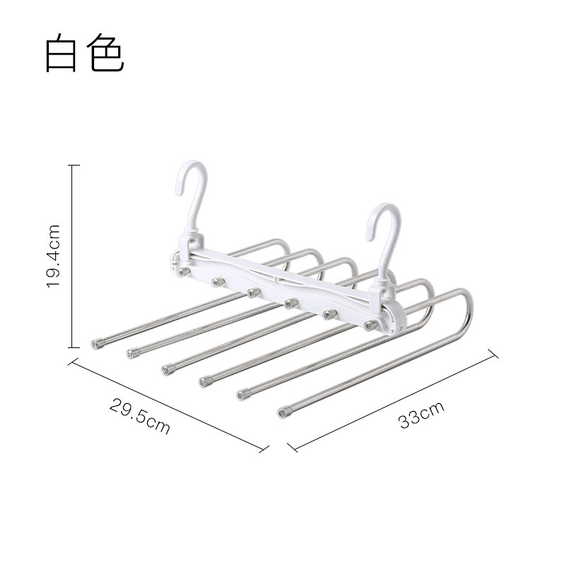 화이트