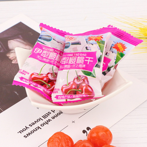 Sweet and sour dried cherries individually packaged with pitted cherry pulp ready-to-eat candied dried cherries manufacturer wholesale