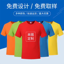 200ˈAITFwVӡlogoeźeٴ