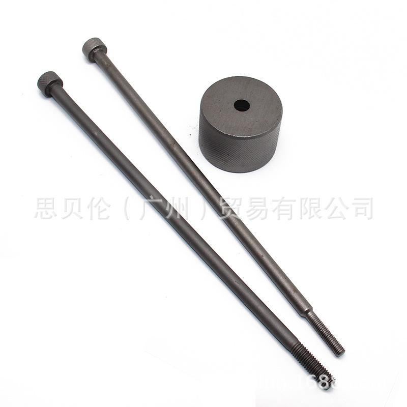 Rocker pin herramienta de eliminación para Yamaha modelos de la serie slide martillo herramienta pull martillo de reparación de motocicletas herramienta especial