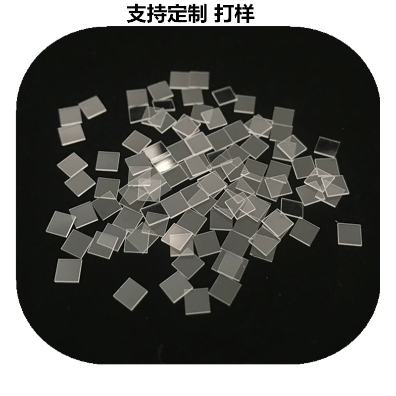 Quartz LED glass sterilisation lamp, 0.3mm