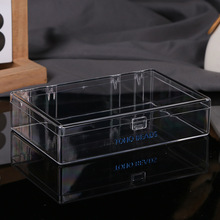 批发包装盒 长方形透明塑料盒 饰品收纳盒