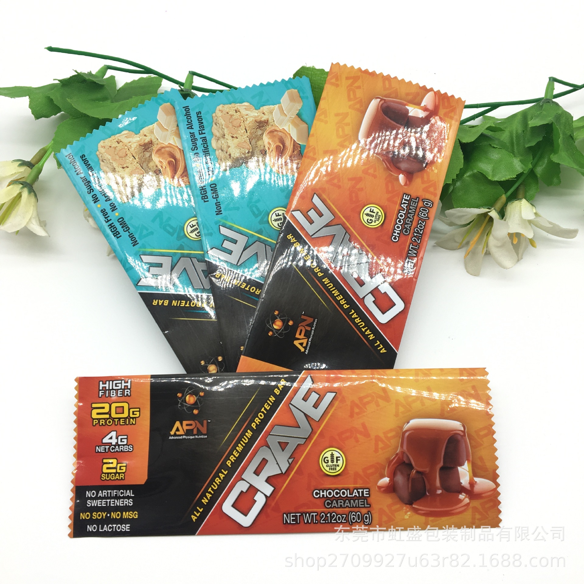 胶囊铝箔袋定 做铝箔包装袋 自封塑料袋 医药包装镀铝包装定 制