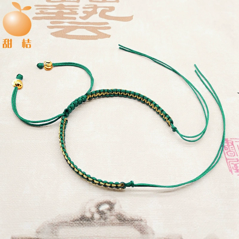 Golden accessory for men and women, pendant, woven bracelet, beads, accessories, simple and elegant design