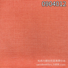 �˽z�������� 120D*30S/5�əM�y�_������