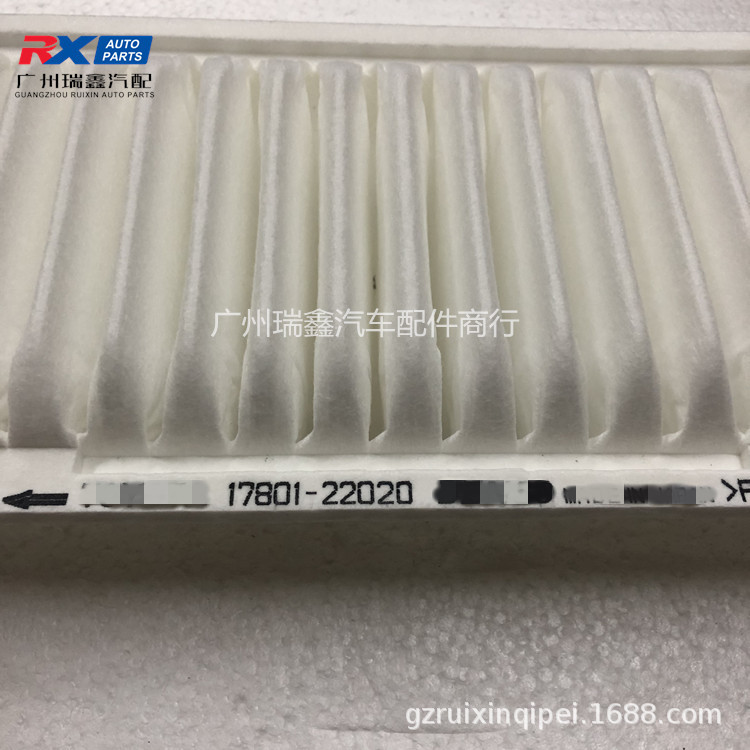 17801-22020 adecuado para el filtro de aire de deseo Weichi Air Grid versión local mantenimiento filtro de la rejilla de aire