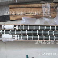 �����V�Ͻ��۠t�ӟ��� SJ1387�V�Ͻ�ӟ���