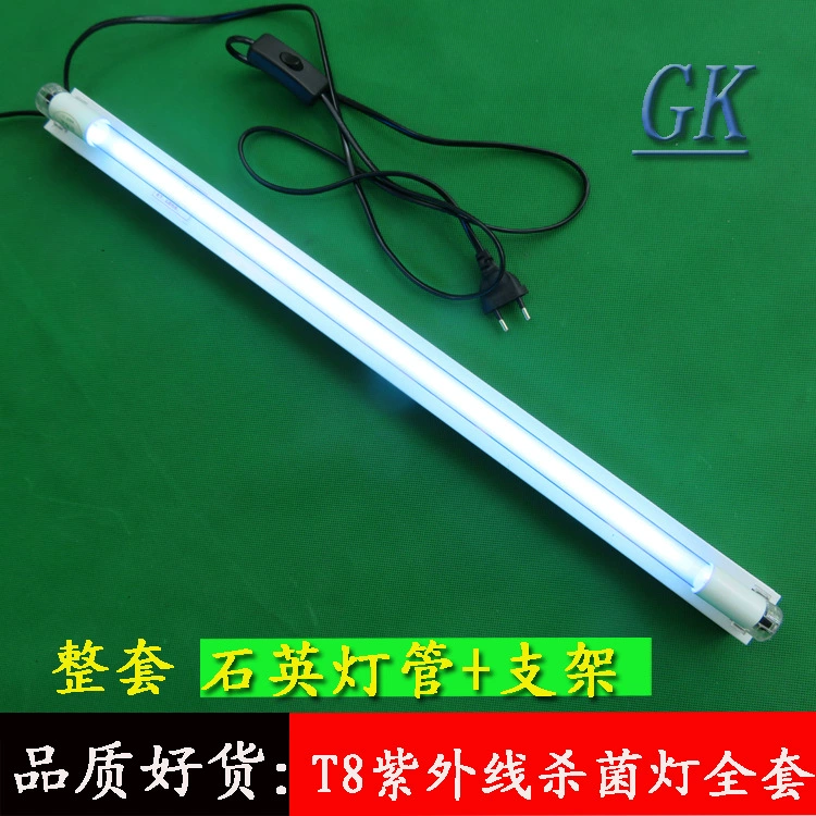 T8 кварцевая ультрафиолетовая стерилизация трубки УФ УФ стерилизация лампы пищевой мастерской с озоном дезинфекции трубки