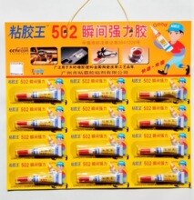 һԪ��aƷ�ؔ���؛���]؛Դճ�z��502�zˮ