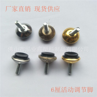 �Ҿ�������� ����f���{���ݗU M6X25X15�L�u�[���{�_  �S�ҹ���