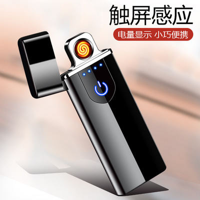 Креативная ультратонкая модная электронная зажигалка с usb-зарядкой, подарок на день рождения
