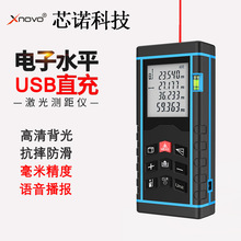 �y���x40 60 80 100m�ֳ�ʽ����y���x�����USB����Z������