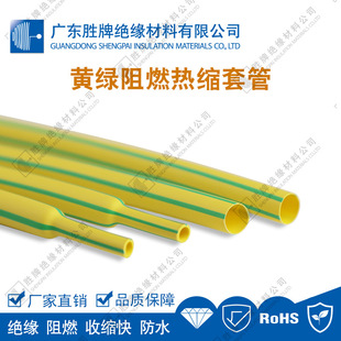 �S�GPE�pɫ��s��2���տs��ȼ1-100mm���ܹܵؾ���ˮ�^���׹�