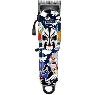 One-piece delivery barber shop graffiti oil head electric hair clipper hair salon engraved gradient hair cutting head facial makeup Halloween hair clipper