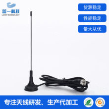 �����ҕ�C픺�860MHz���P�쾀 Ӣ��F�^ע�ܰ��z�ӿ��쾀�ӹ���