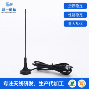 �����ҕ�C픺�860MHz���P�쾀 Ӣ��F�^ע�ܰ��z�ӿ��쾀�ӹ���
