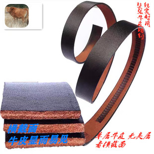 ���l��ʿţƤ�Ԅ�Ƥ���ܽ���؛Դ��Ƥ�и���߅���L��Ƥ�o���^����