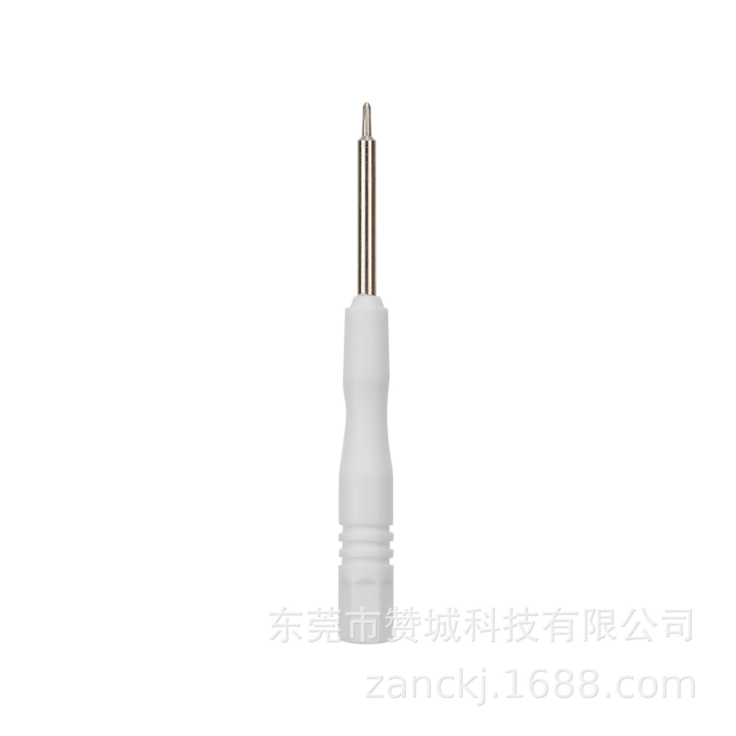 十字一字五星梅花Y字内六角螺丝刀 迷你起子礼品配套拆机工具