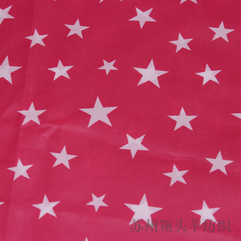 苏州厂家供应190T涤塔夫服装里布料 涤纶涤丝纺面料 服装家纺面料