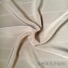 �S�ҹ����C���߽z������  �߽z��Ů�b���� �B��ȹ���b���� ��]��