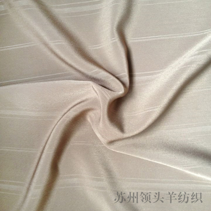 厂家供应烫花高丝宝面料  高丝宝女装面料 连衣裙服装布料 涤纶布
