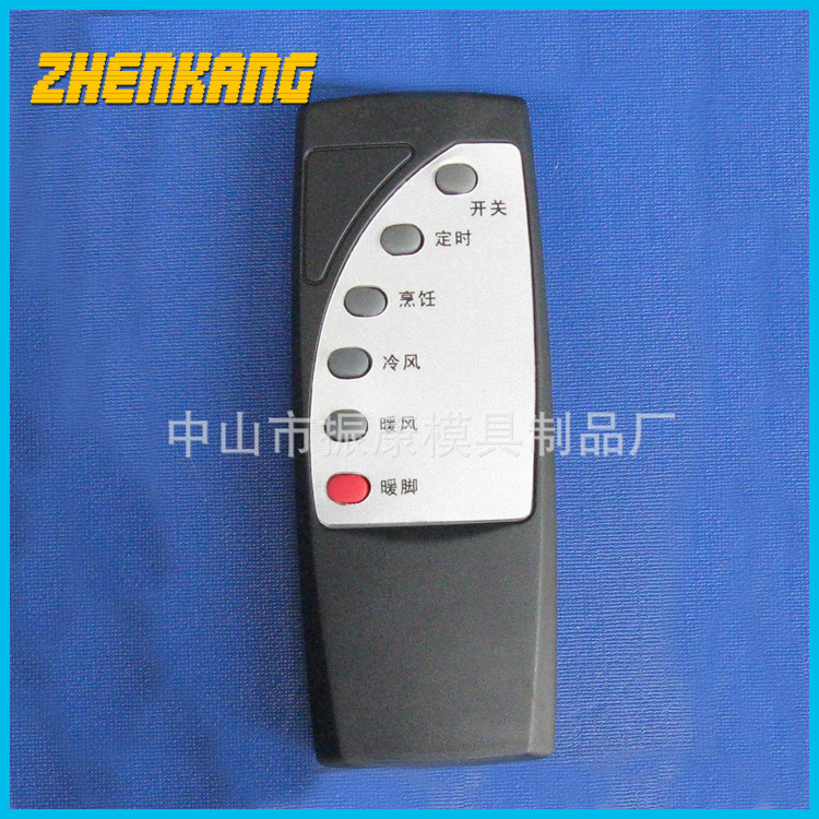 厂家 6键遥控器外壳 小遥控器外壳迷你