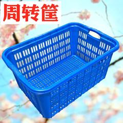 長方形の厚手のプラスチック製バスケット、回転式収納バスケット、おもちゃ、雑貨、衣類収納バスケット、野菜洗いバスケット、深型バスケット