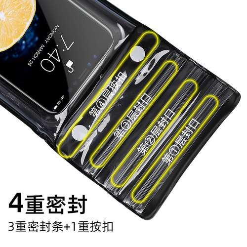 Swimming TPU Large Capacity Airbag Phone Waterproof Bag Transparent INS Candy Color Hot Spring Waterproof Phone Bag Diving Suit