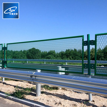 ��ѣ�W���ٹ�·�������x���o䓰�W���ο�ܾW����ڑ������