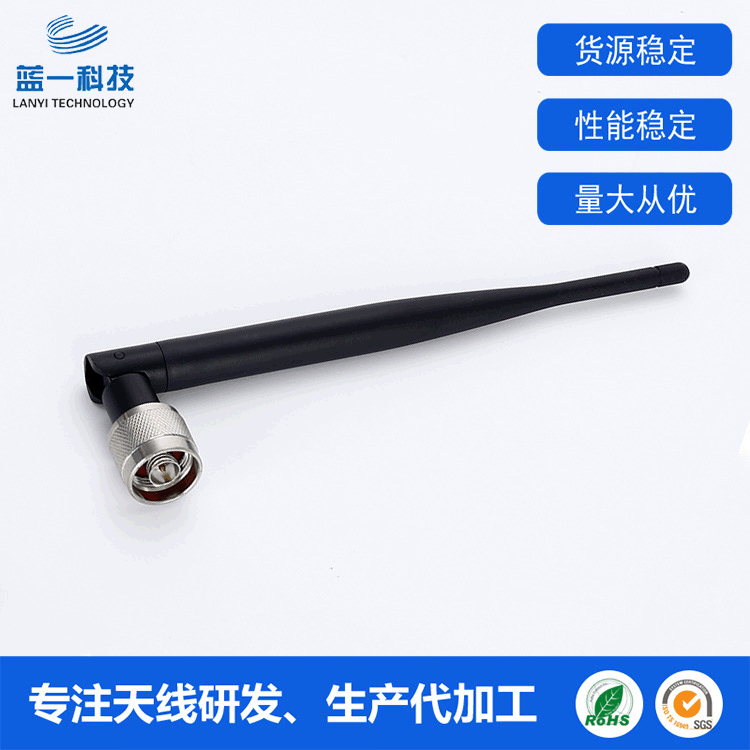 W815N无线AP实配高增益天线5DB 2.4G无线路由器天线可生产定 制
