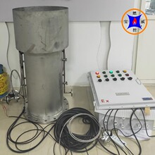 BWFK-20���tú���ɢ�Ԅӿ����c�� ���ȼ���O��