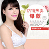 Supporting underwear, spring wireless bra for breastfeeding, for middle age, wholesale