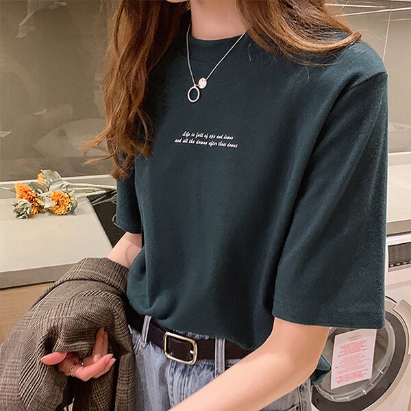 Summer T-shirt for students