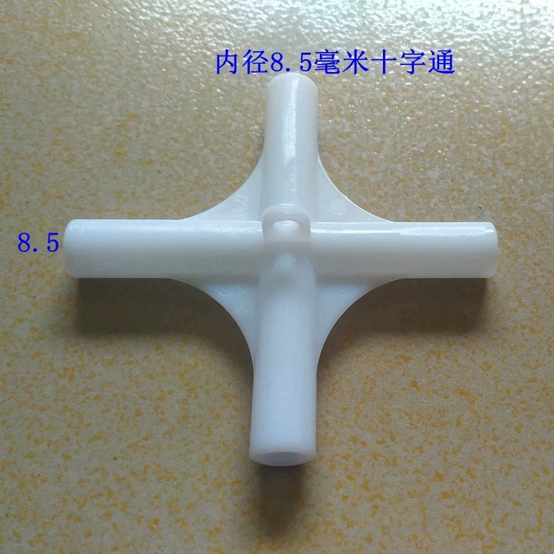 Аксессуары для москитной сетки юрта Принцесса москитная сетка поперечный купол потолок кронштейн для москитной сетки поперечное четырехстороннее соединение