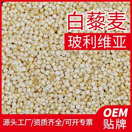 麦片;其他五谷杂粮;麦类